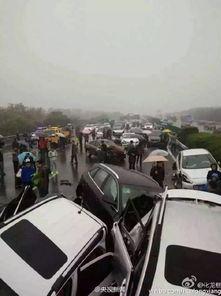 最新爆料车祸新闻事件,现场惨烈细节曝光