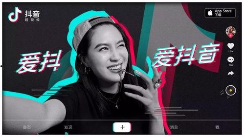 抖音吃瓜网最新爆料新闻视频下载,最新爆料新闻视频幕后真相